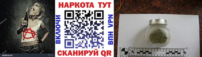 Alpha-PVP Стерлитамак