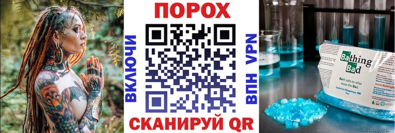 АМФ Premium  купить наркотики сайты  блэк спрут онион  Стерлитамак 
