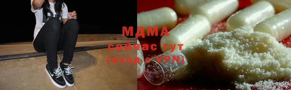 индика Бугульма