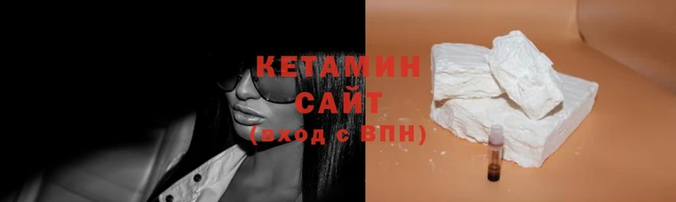 индика Бронницы
