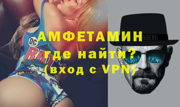 индика Бугульма